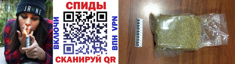Бутират бутандиол  где продают наркотики  Трёхгорный 