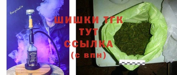 экстази Алексеевка