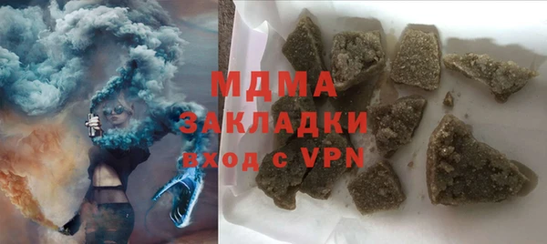 кокаин перу Алексин