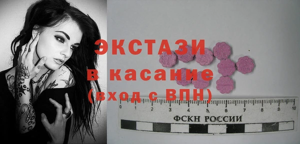 кокаин перу Алексин