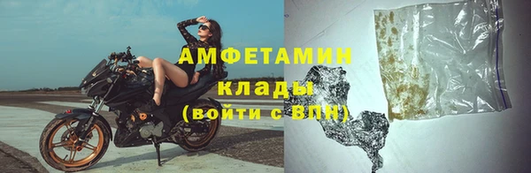 экстази Алексеевка