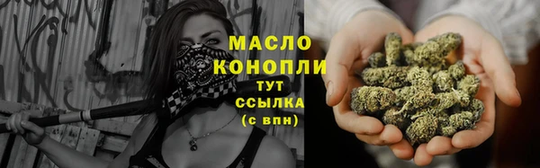 дурь Абдулино