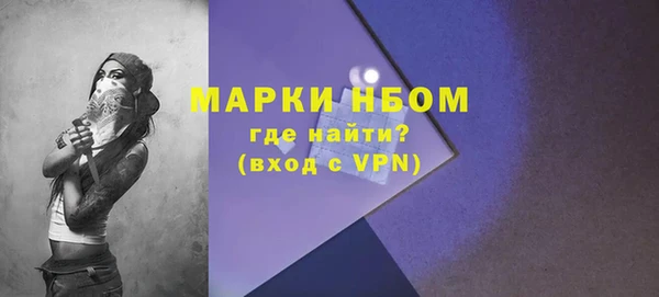 экстази Алексеевка