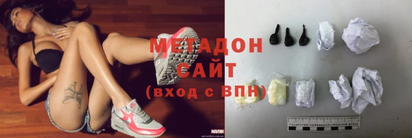 кокаин перу Алексин