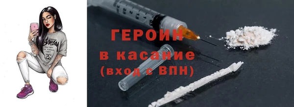 кокаин перу Алексин