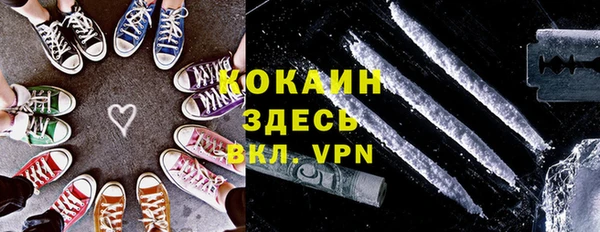 экстази Алексеевка
