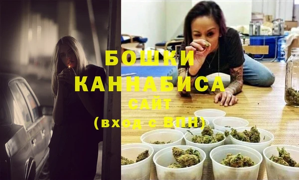 гашик Навашино