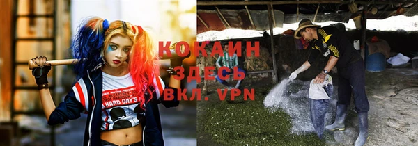 меф VHQ Алзамай