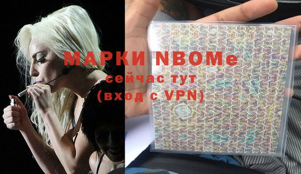 меф VHQ Алзамай