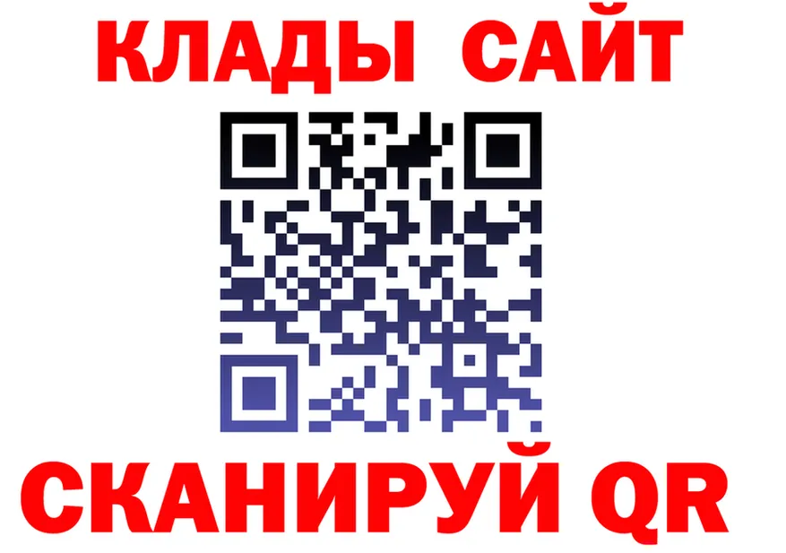 Alpha PVP СК КРИС сайт это kraken Трёхгорный