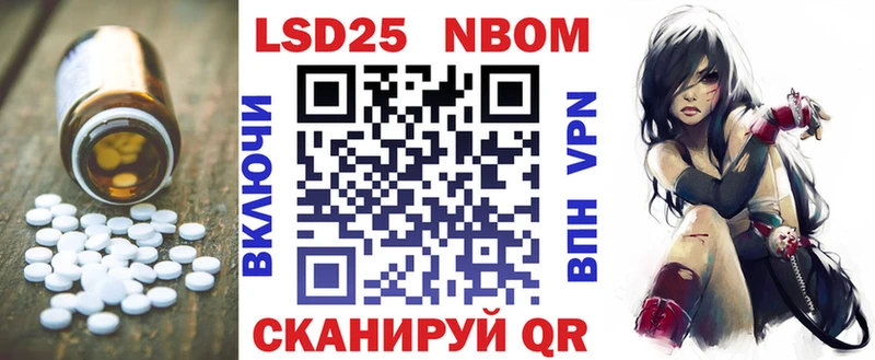 Лсд 25 экстази ecstasy  продажа наркотиков  OMG вход  Трёхгорный 